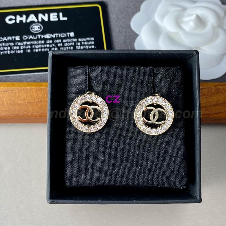 Chanel Earrings 1968